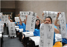 Overseas teens learn about ancient Chinese characters