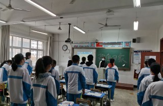 Yantai middle school students resume classes