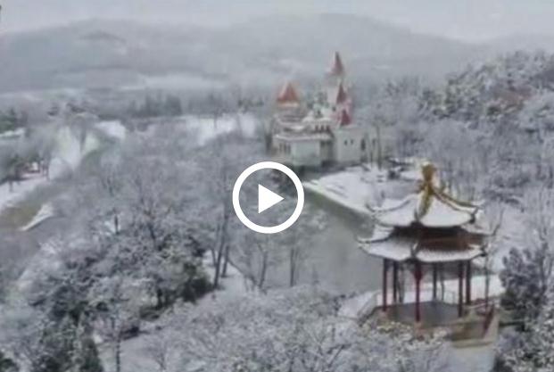 Video: Yantai in snow