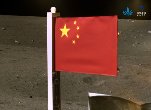 Yantai-made fiber material lands on the moon