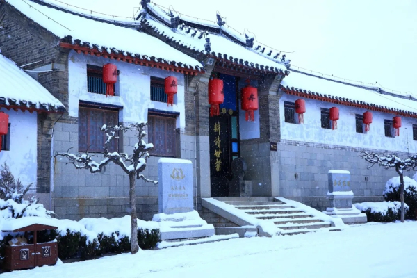 Explore Yantai ancient manor in winter