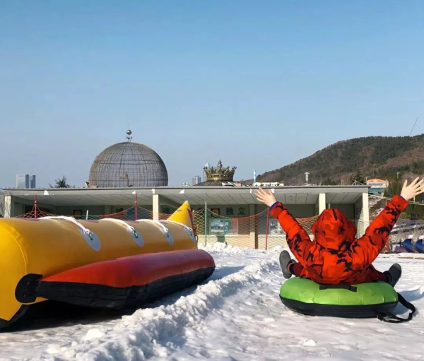 Experience a winter wonderland in Taishan, Yantai