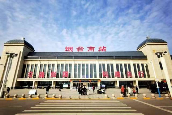 Yantai, Jinan open direct high-speed trains