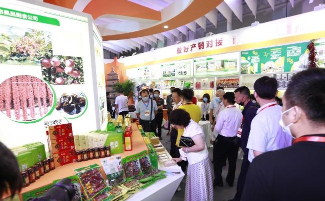 Yantai to host East Asia food expo in June