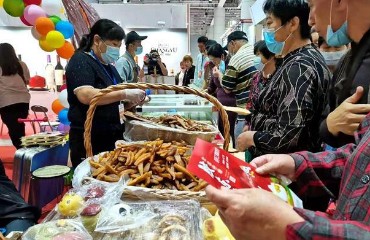 East Asia food expo held in Yantai