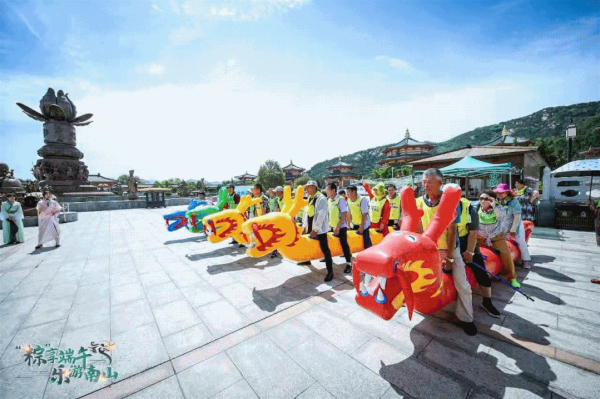 Yantai tourism thrives during Dragon Boat Festival holiday