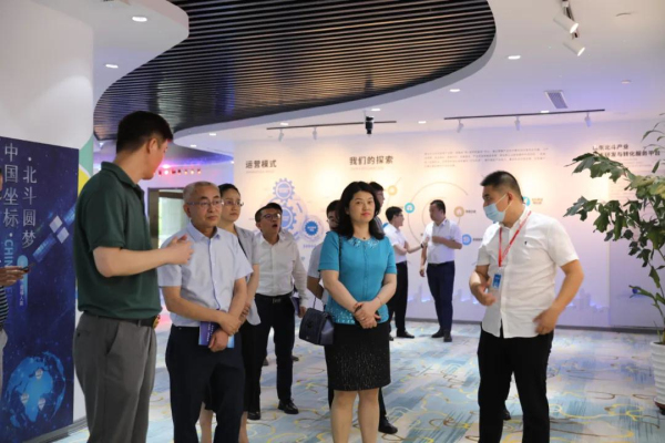 Satellite industry summit held in Yantai