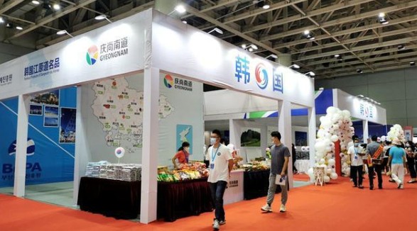 China, Japanese, S Korean health and beauty expo kicks off in Yantai