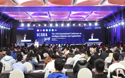 Yantai conference highlights intelligent robot innovation