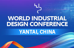 World Industrial Design Conference