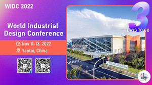 World Industrial Design Conference to open in Yantai