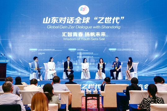 Youth wisdom sets sail in China