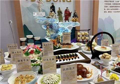 Yantai showcases delicacies at 2023 Beijing Presenting Event