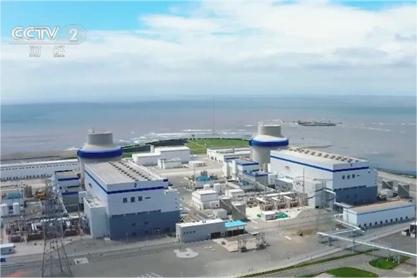3rd phase of nuke heating service starts operations in Shandong