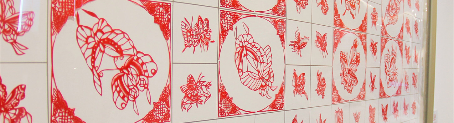 Yantai's traditional paper-cutting shines in online exhibition