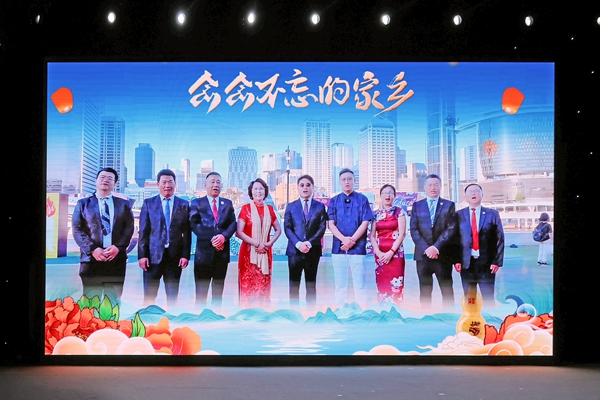 Yantai celebrates Mid-Autumn Festival