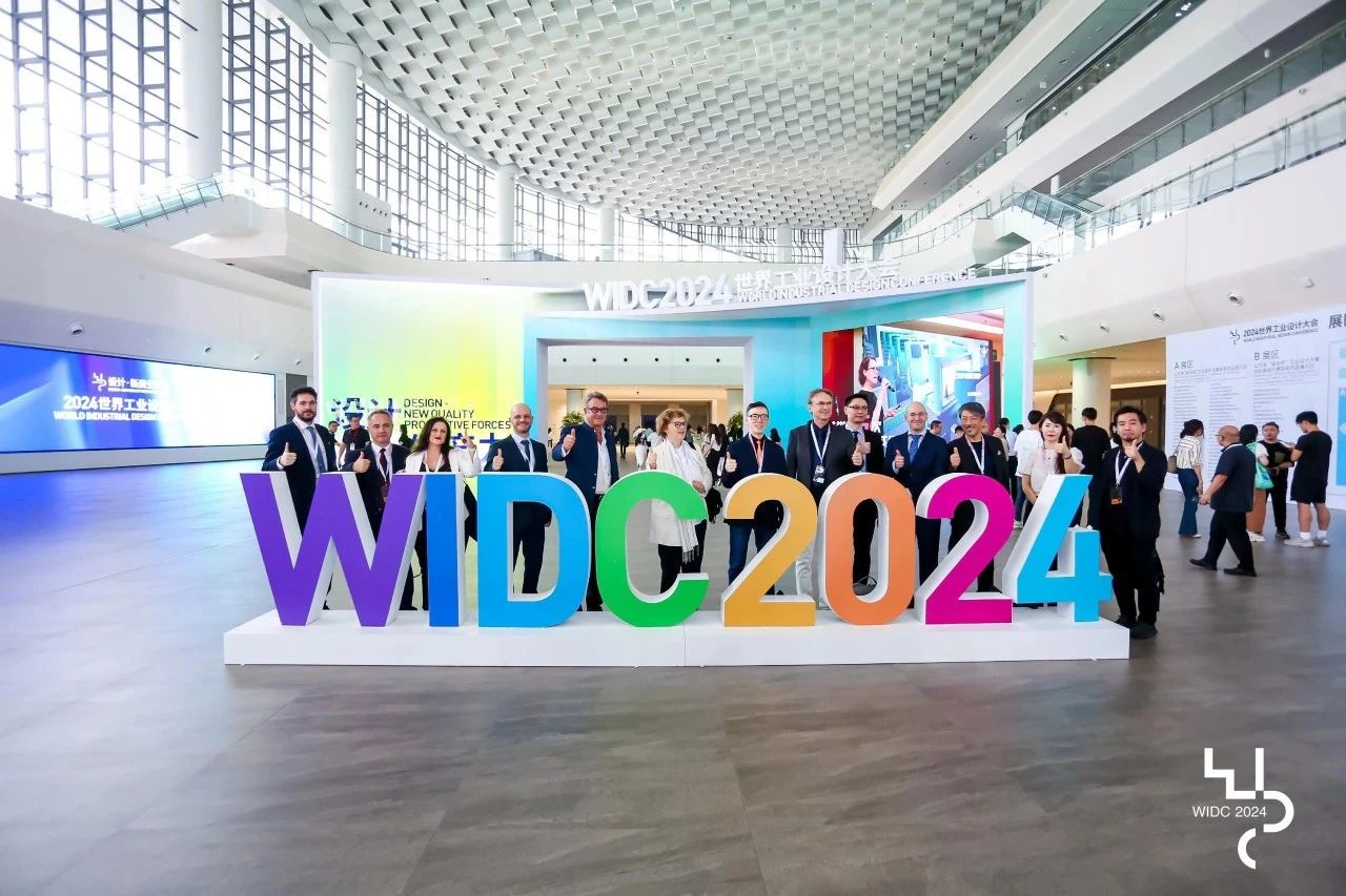 WIDC 2024 explores innovative approaches to empowering industrial development through design