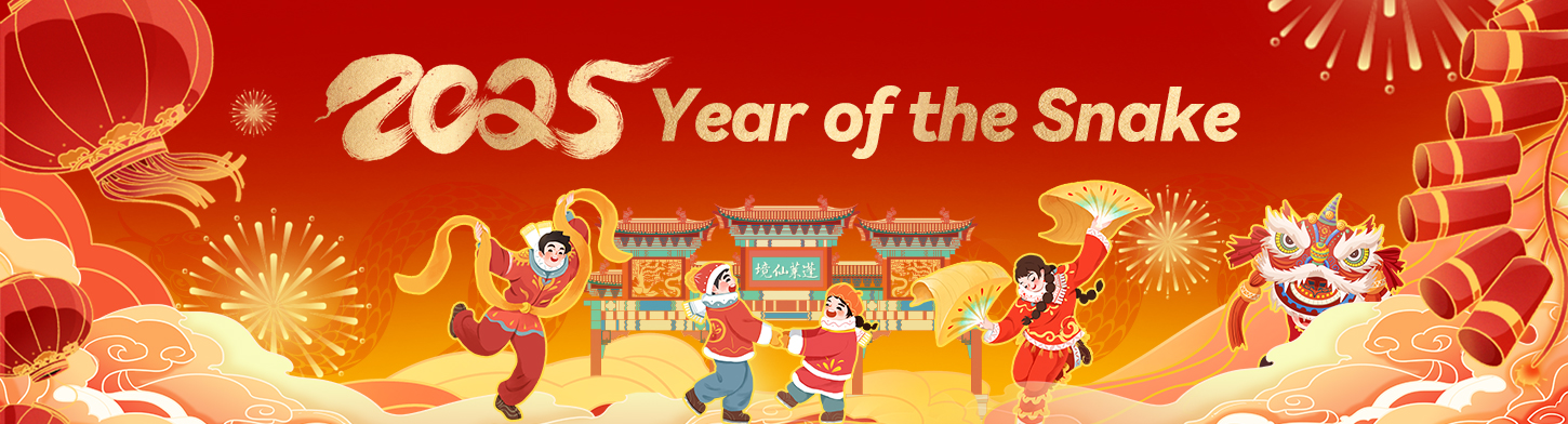 Chinese New Year wishes from Yantai