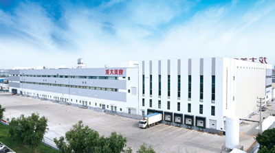 Laiyang named China's First Prefabricated Food City