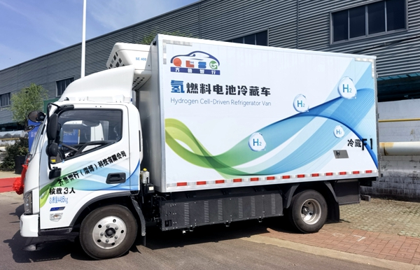 Zibo-made hydrogen, cell-driven refrigerated vans start work
