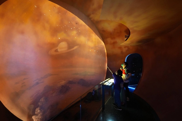 Largest astronomy museum to open in Shanghai.jpeg