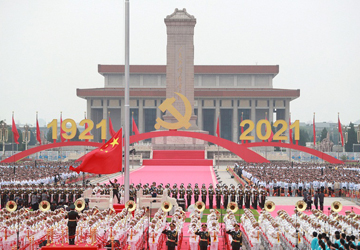 China holds grand gathering marking centenary of CPC