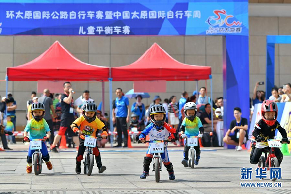 children bike race
