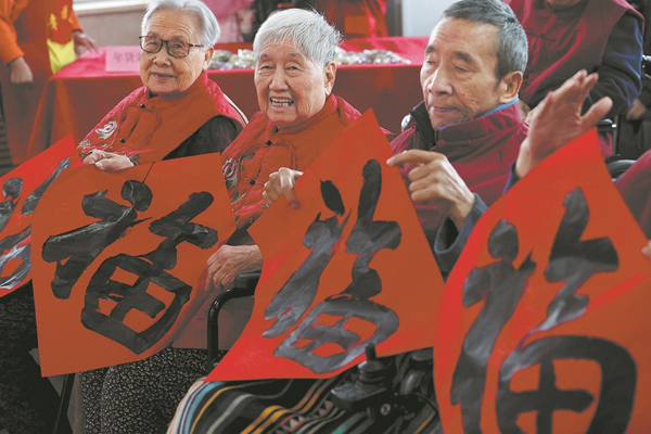 1765512320160000723.jpg 山西养老_副本.jpg