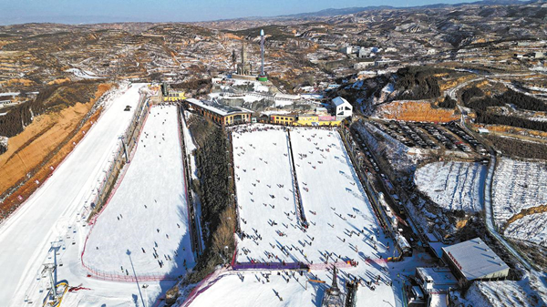 1767757376904076173.jpg 山西冰雪1_副本.jpg