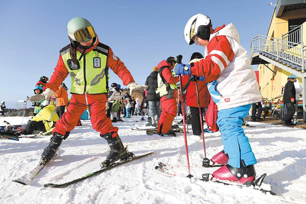 1767757388976081441.jpg 山西冰雪2_副本.jpg