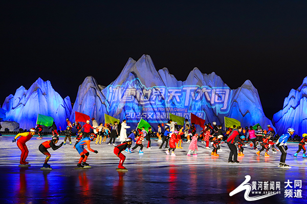 Datong city kicks off ice, snow festival in style