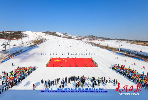 1766995125407008857.jpg 冰雪季_副本.jpg