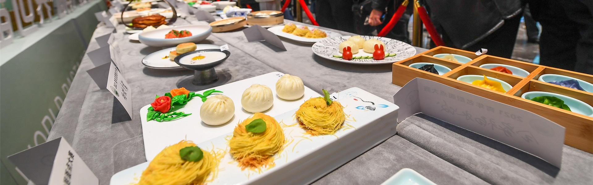 World Pasta Industry Development Conference held in Datong