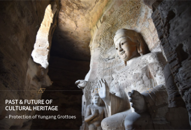 Protection of Yungang Grottoes ongoing in Datong