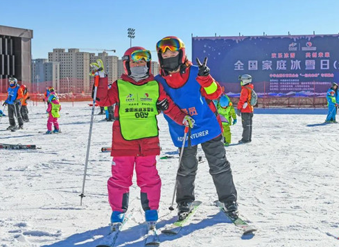 Datong ice and snow season kicks off with exciting events