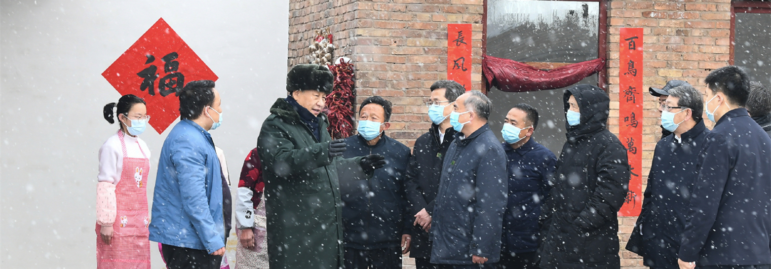 Xi inspects Shanxi ahead of festival