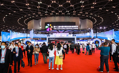 Expo showcases Shanxi to world