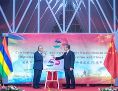 China, Mauritius celebrate close ties