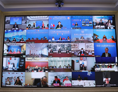 Shanxi attends China-Russia online plenary meeting