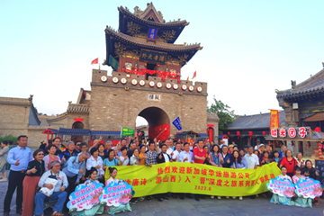 Taiyuan embraces Southeast Asia tourist group