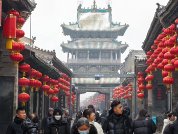 Pingyao launches Chinese New Year event