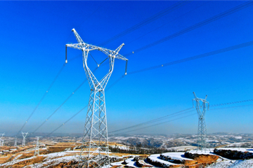 Shanxi delegation suggests enhancing power transmission capacity