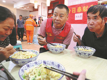 Shanxi noodle restaurant serves up charitable fair