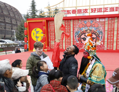 Intl visitors embark on ICH journey in Yuncheng