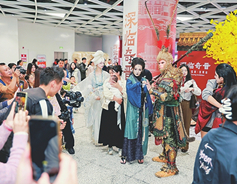 Shanxi culture ignites new vitality in tourism market