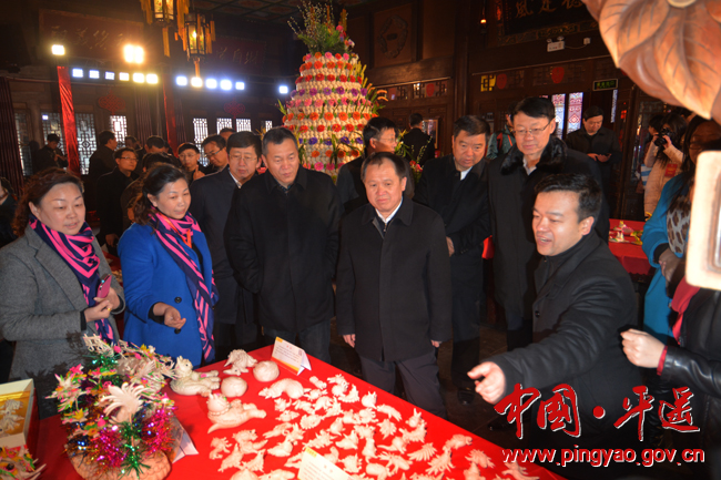 http://www.pingyao.gov.cn/uploadfile/20150211/20150211184335234.jpg