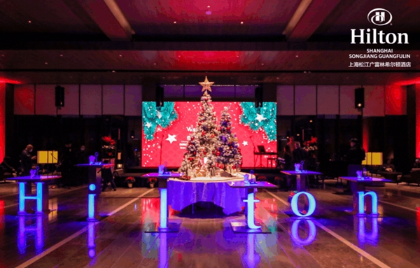 ​Hilton Shanghai Songjiang Guangfulin holds Christmas Lighting Ceremony