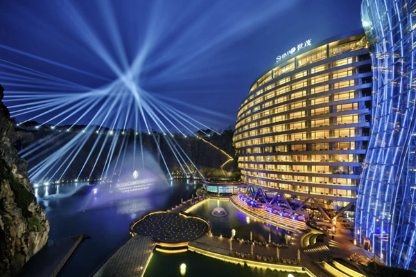 ​InterContinental Shanghai Wonderland launches preferential packages