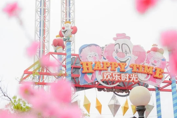 Shanghai Happy Valley ushers in spring with Butterfly Festival