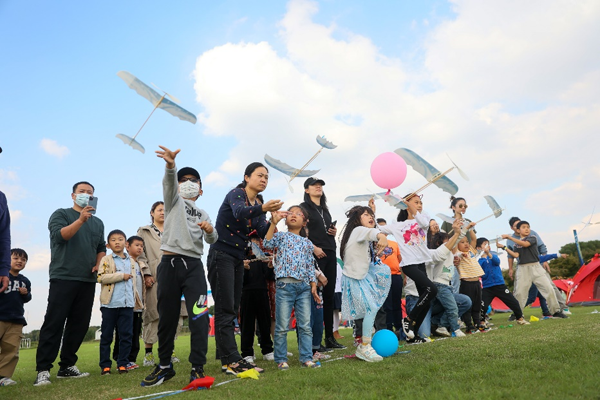 Shanghai to host air carnival during holiday